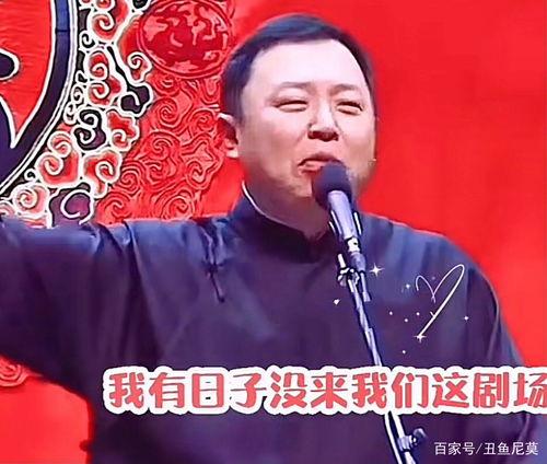 阎鹤祥爆料寡妇视频,揭秘娱乐圈背后的惊人真相