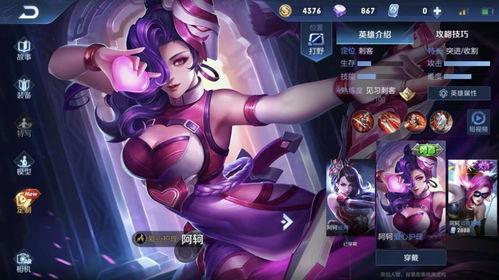 博主爆料阿珂视频下载链接,独家获取阿珂视频下载链接，速来收藏！