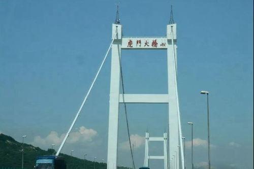 老虎门大桥爆料视频播放,独家爆料视频背后的真相与震撼瞬间