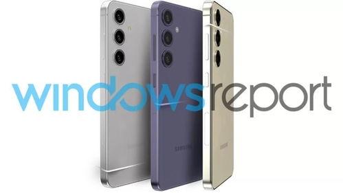 手机最新款2024爆料